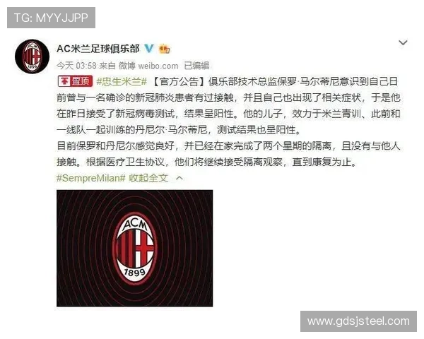 足球明星卡鉴定价格分析及市场行情探讨