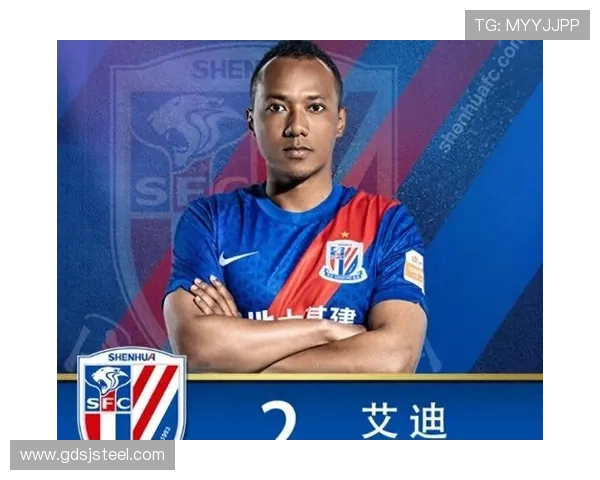 足球明星因涉嫌违法被捕入狱引发球迷热议与媒体关注 足球明星因涉嫌违法被捕入狱引发球迷热议与媒体关注