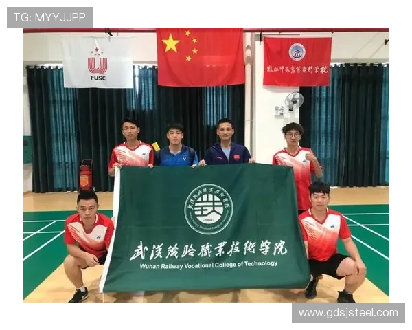 羽毛球心理素质评比结果揭晓杭州羽毛球队荣获第七名成绩分析