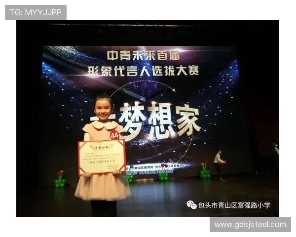 黄丽的足球人生深度对话:从绿茵场到人生舞台的精彩旅程 黄丽的足球人生深度对话:从绿茵场到人生舞台的精彩旅程